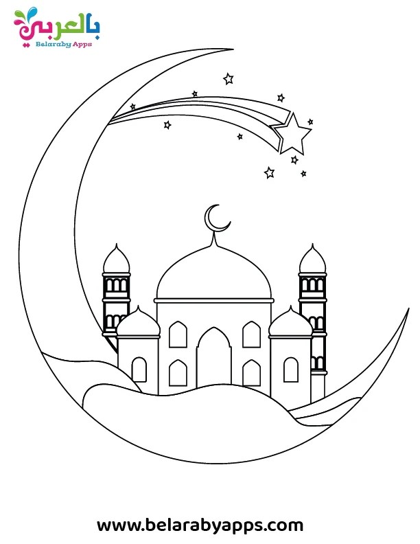 Moon And Stars Coloring Pages Printable printable ramadan moon and star template